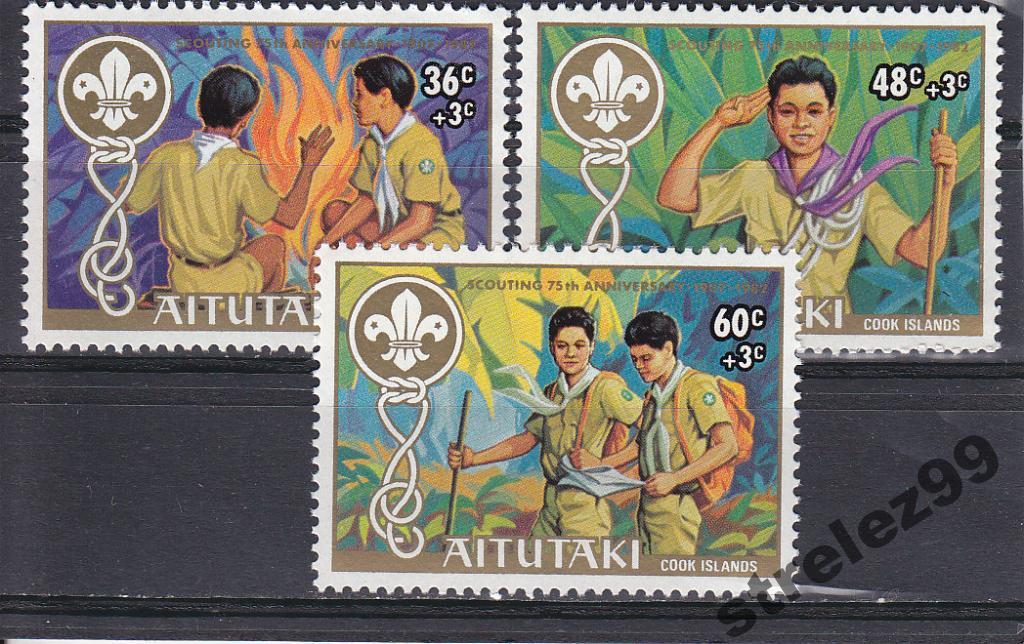 AITUTAKI  АИТУТАКИ  Скаутизм Пионеры Скауты Серия  1983 Сост** MNH