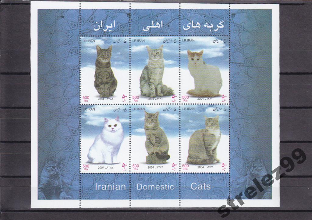 IRAN   Фауна Кошки Лист Сост**
