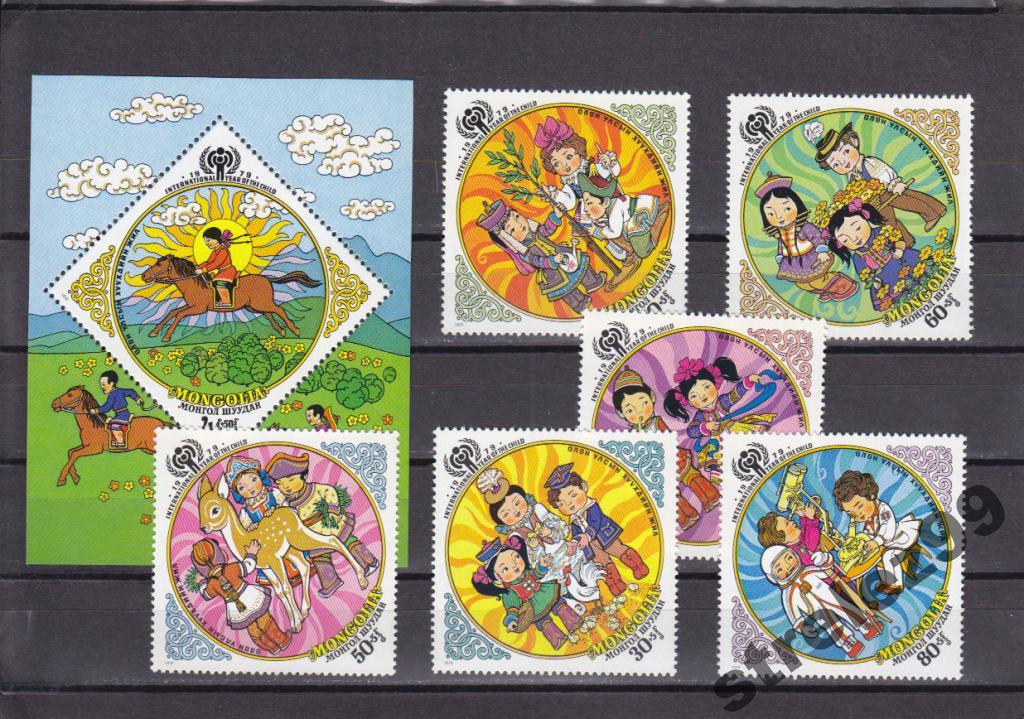 MONGOLIA Защита детей Блок + Серия  Сост**