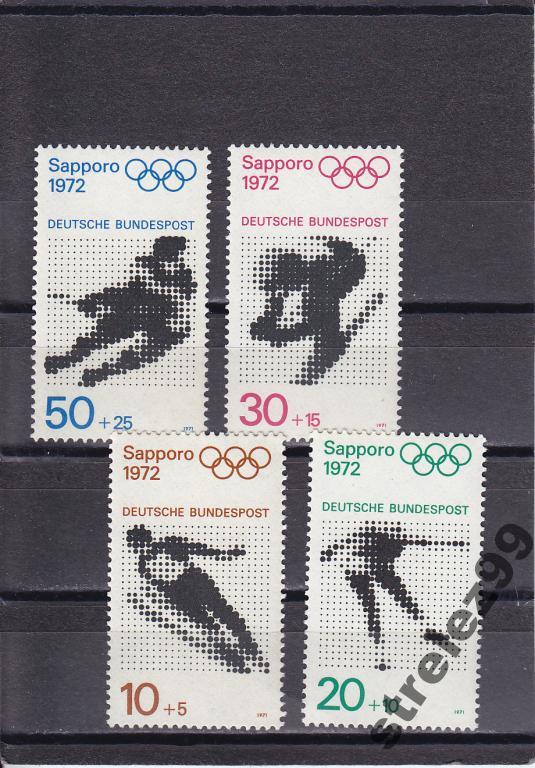 DEUTSCHE BUNDESPOST Спорт Саппоро 1972 Сер.Сост**