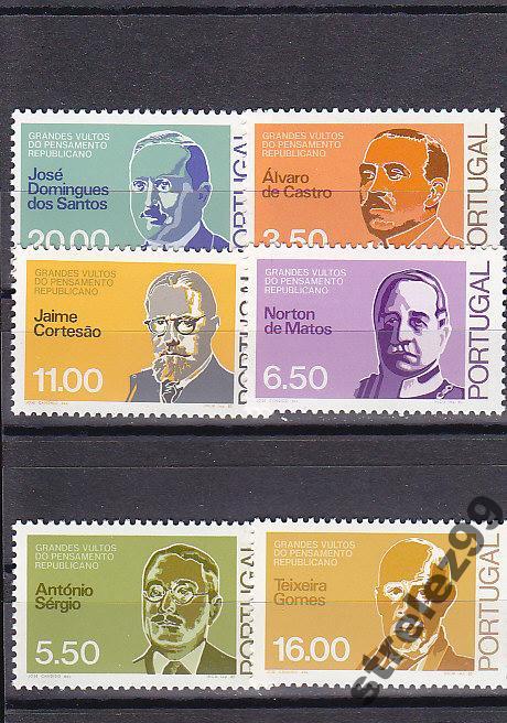 PORTUGAL ПОРТУГАЛИЯ  Персоналии Серия 1980  6 Евро Сост** MNH