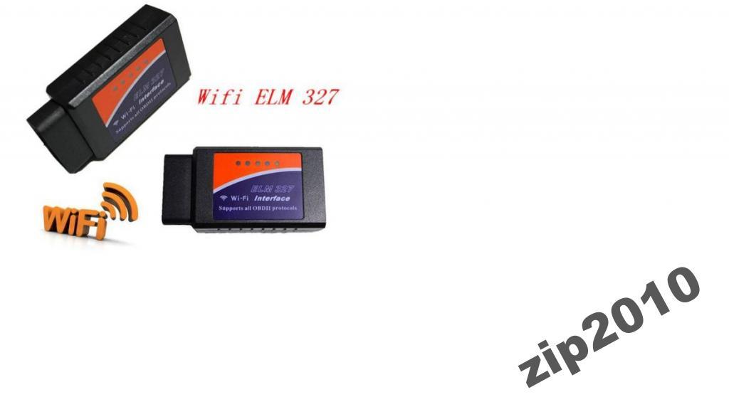 iOBD! ELM327 WiFi Сканер OBD2. Работает с iPhone!