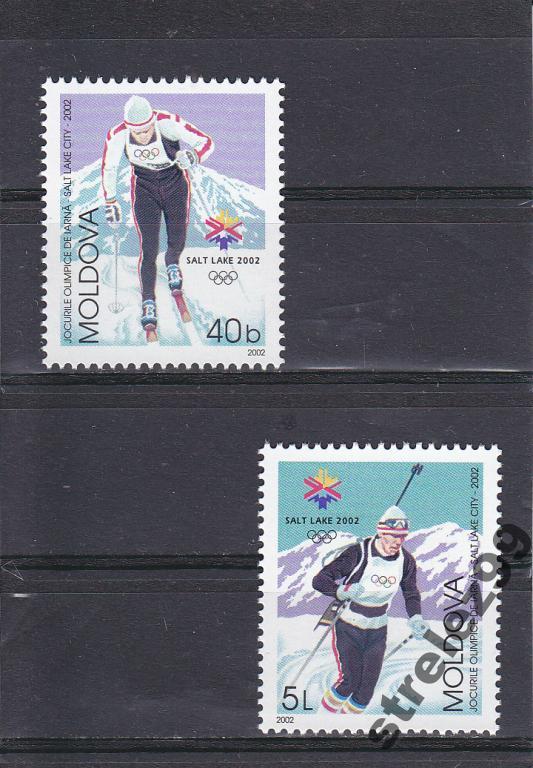 MOLDOVA Спорт.Олимпиада 2002 Пара Сост**
