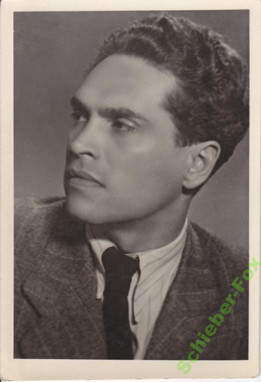 АРТИСТЫ К.Сергеев 1952 г ПК
