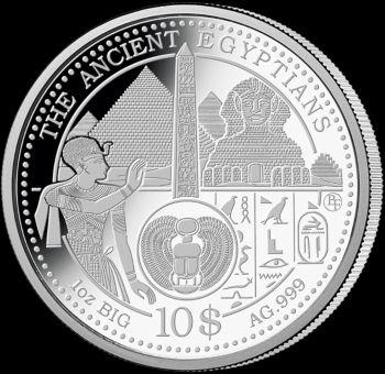 ЦИВИЛИЗАЦИИ Древний ЕГИПЕТ Кука 2012 СЕРЕБР 65 мм