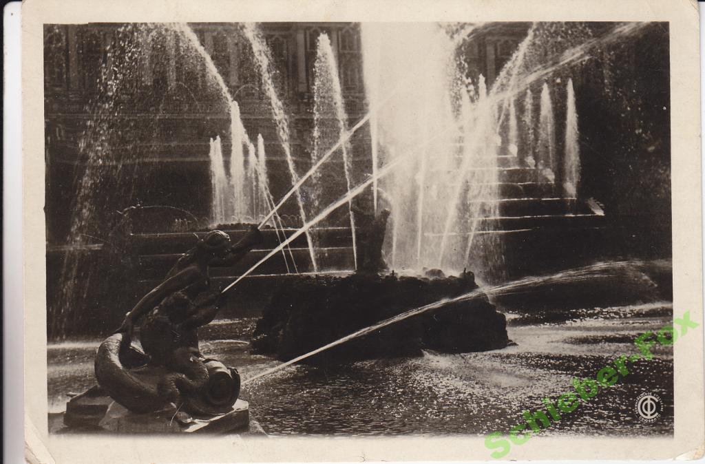 ПЕТЕРГОФ Бассейн Самсона Конец 30- х гг ПК