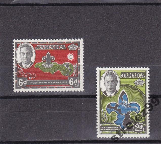 JAMAICA Ямайка   Скауты Пара 1952 г Сост**