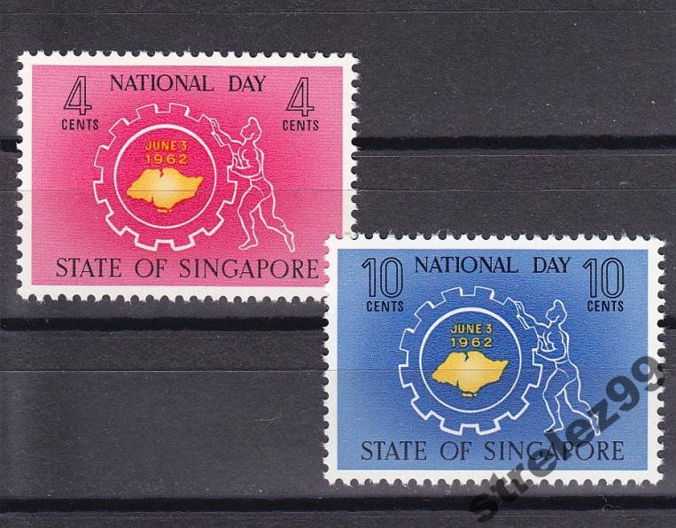 SINGAPORE День нации.Серия.СОСТОЯНИЕ**