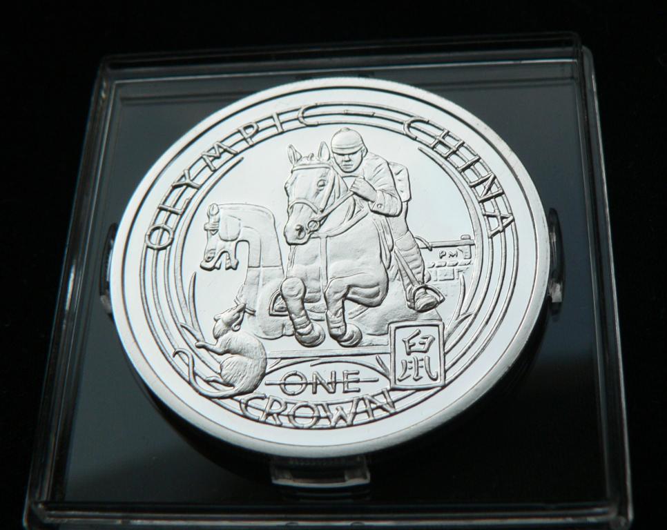 ОЛИМПИАДА 2008 Пекин Мэн 2008 КОННЫЙ СПОРТ серебро