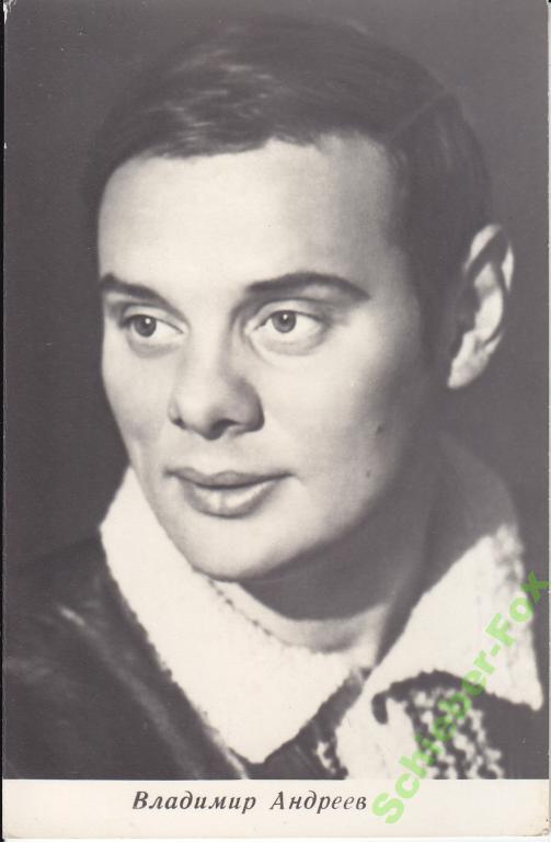 Владимир Андреев Актер Фото