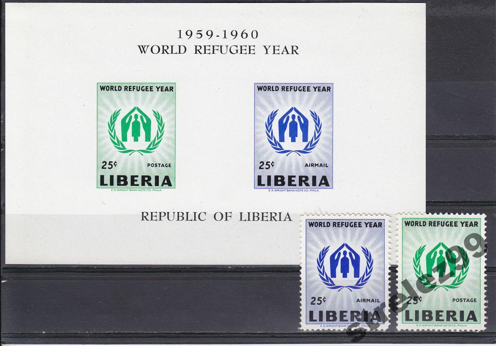 LIBERIA Защита беженцев Блок + 2 марки Сост**