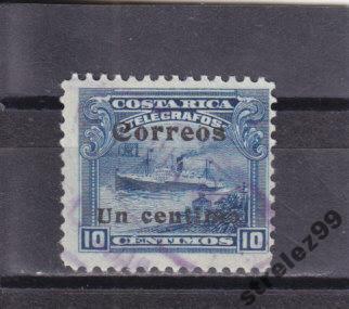 COSTA RICA  1911 г № 77в Гаш. 110 Евро