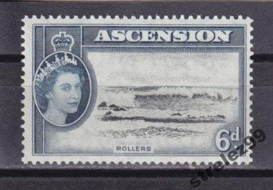 ASCENSION   Прибой  1956 г  № 69   Сост**