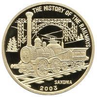 ПАРОВОЗ Корея 2003 SAXONIA 1 Won ТИРАЖ 500 шт RAR