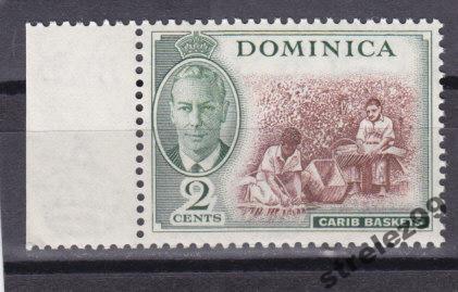 DOMINICA Доминика Промыслы 1951 г № 120 Сост**