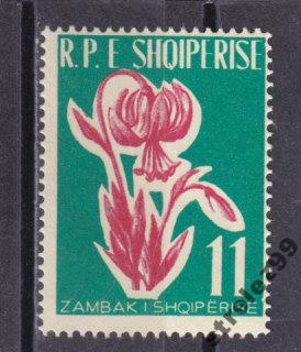 АЛБАНИЯ   Флора Цветы 1961 г № 635 Сост** 6 Евро