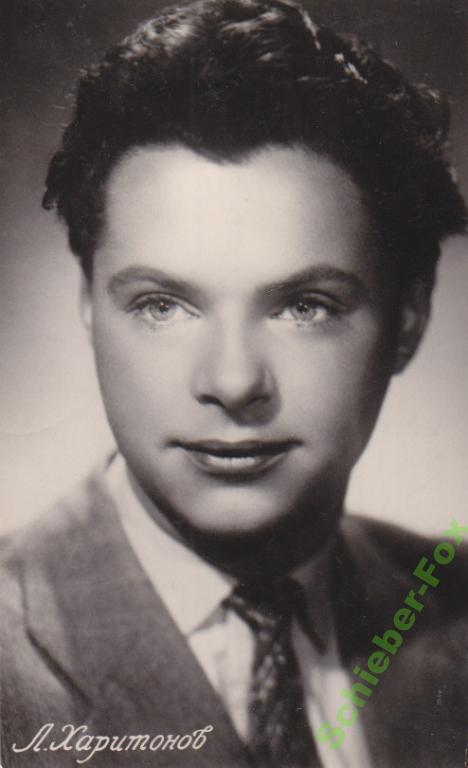 Актеры.Леонид Харитонов.1959 на Мешке (изображение 1)