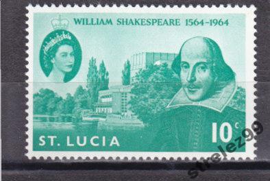 ST.LUCIA  Шекспир  1964 г  Сост**