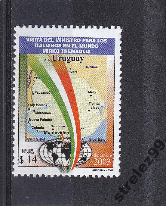 URUGUAY 2003 Визит министра Италии Сост**