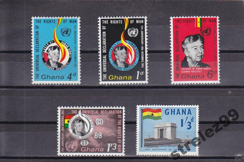 GHANA  ГАНА  Права человека Серия  Сост**