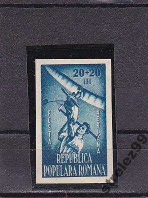 ROMANA Авиапочта 1948 г Из серии 25 Евро. Наклейка