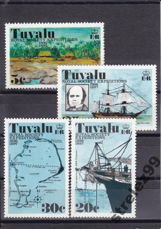 TUVALU Королевская экспедиция Серия Сост**