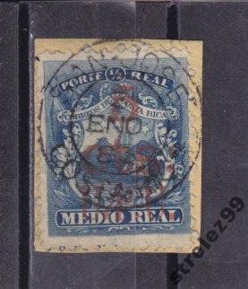 COSTA RICA  1881 г № 7 Тип I Надп. Гаш. 70  Евро