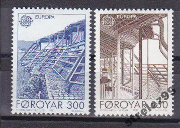 FOOROYAR Фареры Архитектура  Пара  Сост**