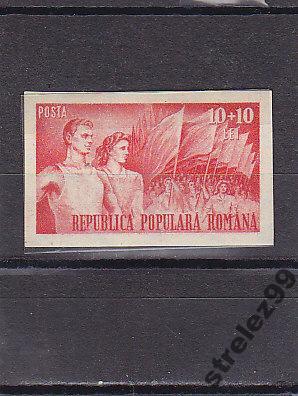 ROMANA Спорт из серии 1948 г  б/зубц. Сост**