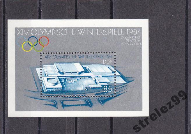 DDR  ГДР  Спорт Зимние игры 84   Блок   Сост**