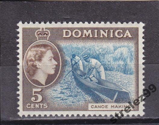 DOMINICA  Каноэ   1957 г  № 154  Сост**