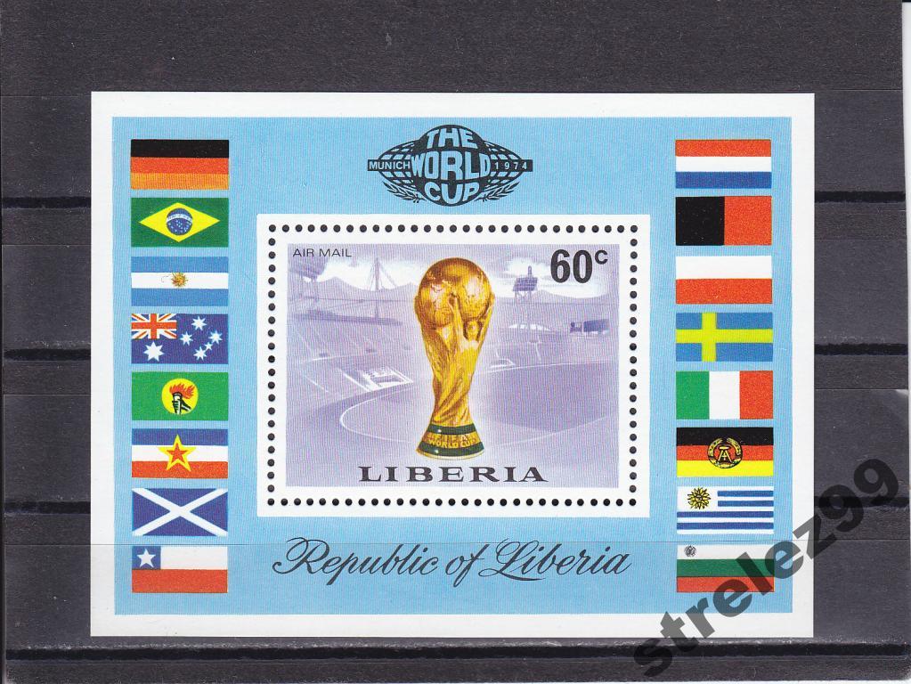 LIBERIA Спорт Футбол Кубок Мира Блок Сост**