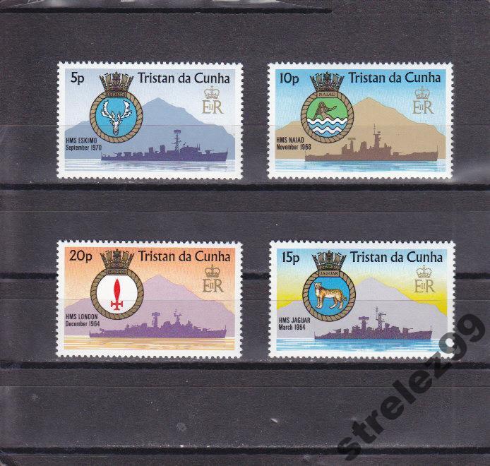TRISTAN DA CUNHA  Корабли Флот  Серия  Сост**