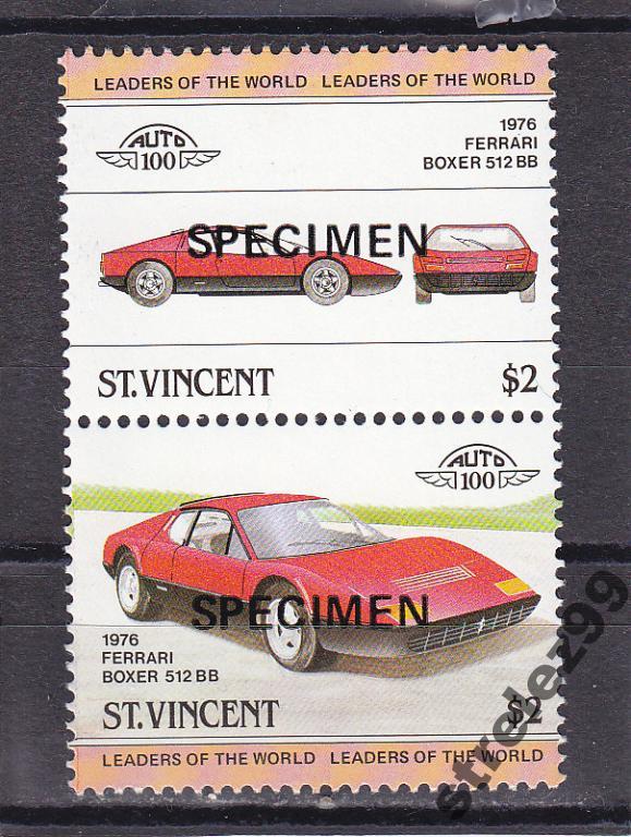 ST VINCENT Автомобили Надпечатка Сцепка Сост**
