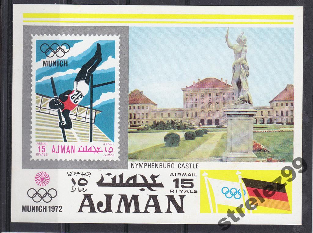 AJMAN Спорт Мюнхен 1972 Блок Сост**
