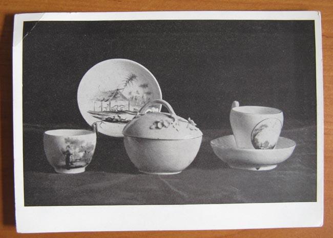 Фарфор ИФЗ чашки изд. Гос Муз Керамики №1 1947