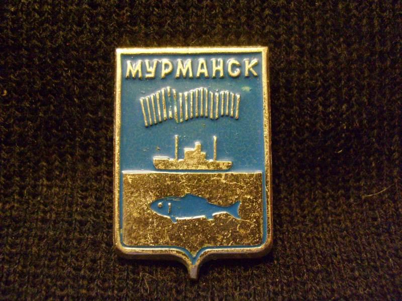 Мурманск Купить В Интернет Магазине
