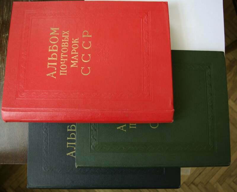 СССР 1942-65г. Коллекция из 2130