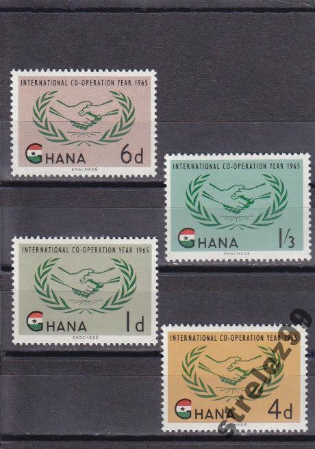 GHANA  ГАНА   Права Человека  Серия Сост**