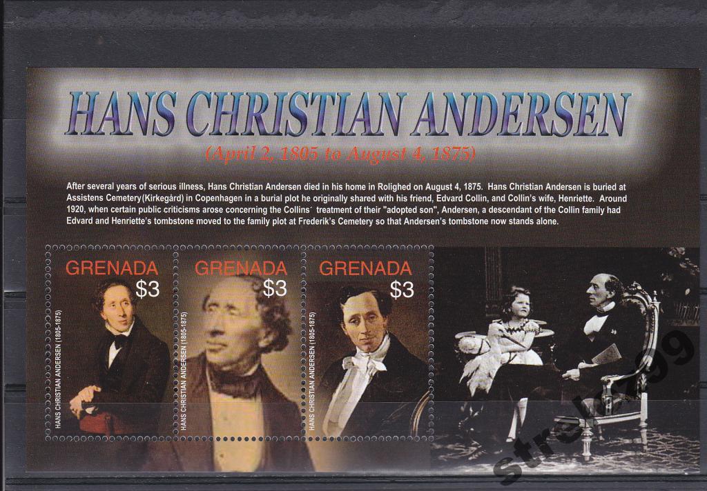 GRENADA Андерсен Лист Сост**