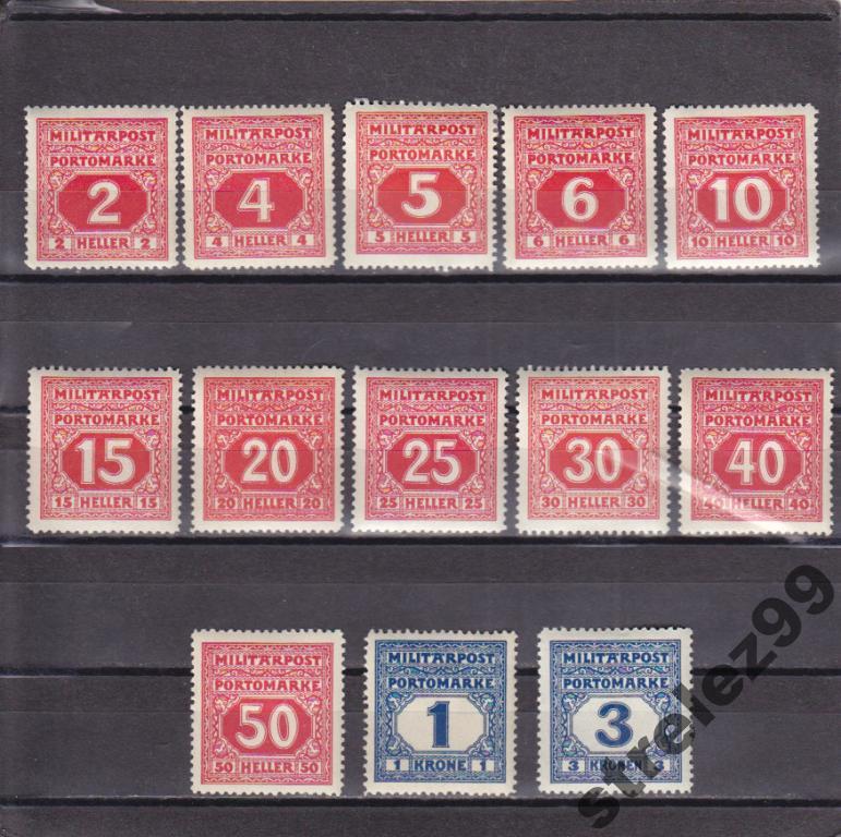 БОСНИЯ   Porto  1916 г   Серия Сост* Накл. 80 Евро