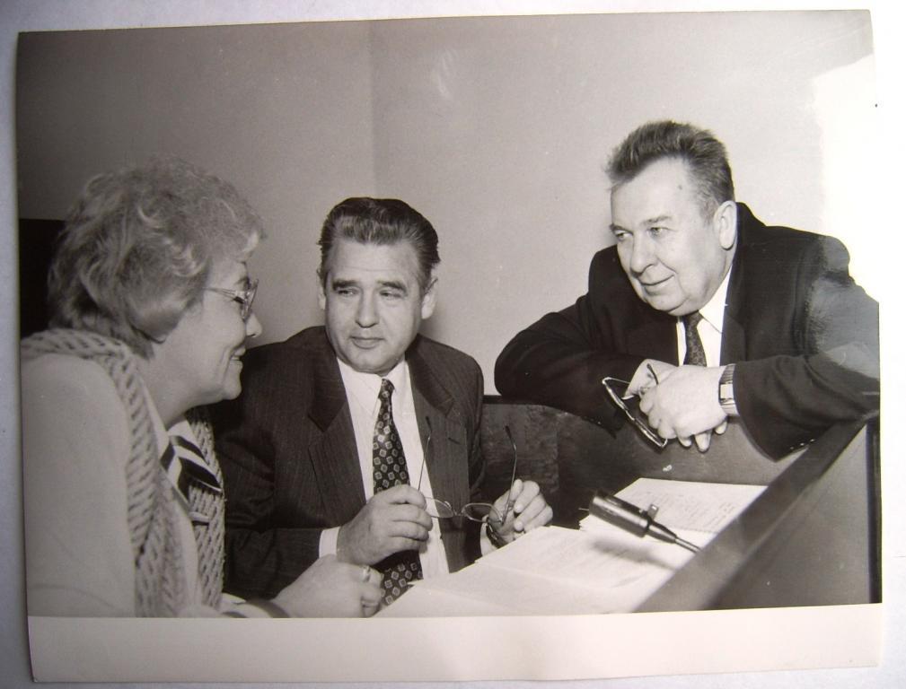 Рокецкий Леонид Юлианович Тюменская обл 24х18,5см