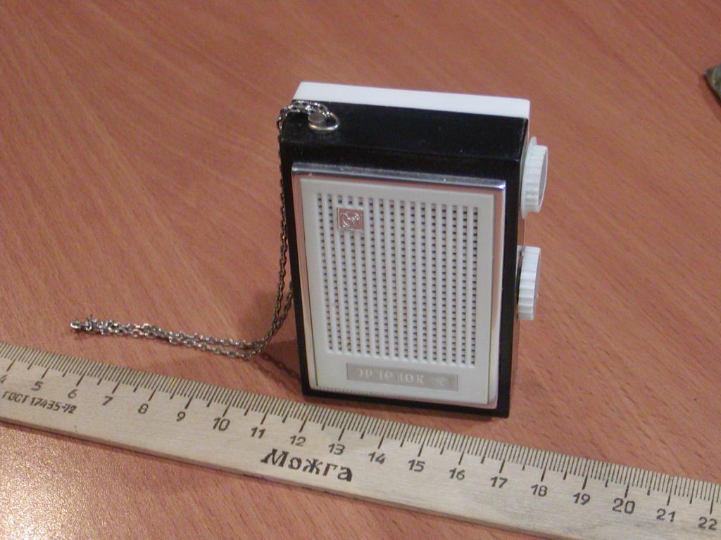 Радиоприемник Орленок СССР — покупайте на Auction.ru по выгодной цене ...