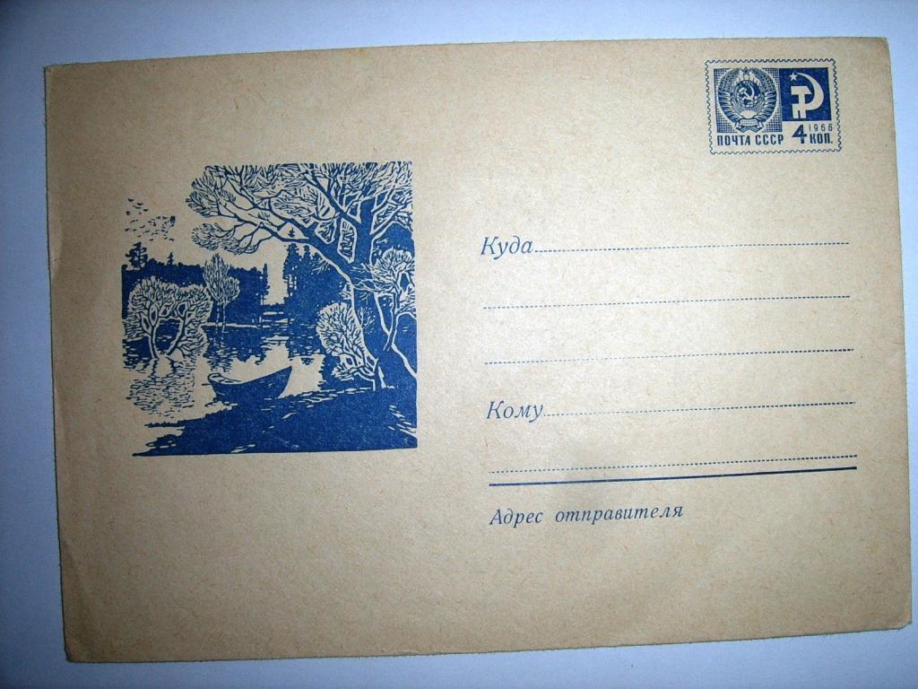 ХМК Осенний пейзаж,худ.Куприянов,1968г.