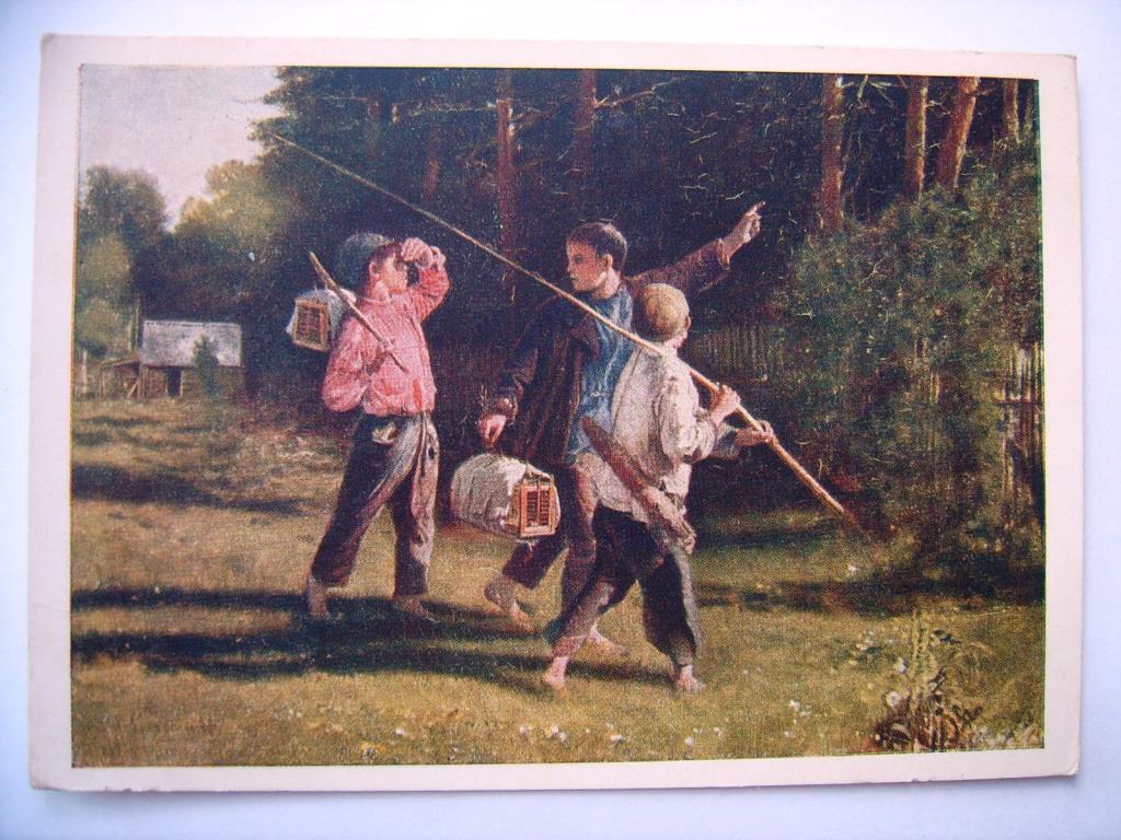 Не пойму ребята кто вы птицеловы рыболовы. Картины Алексея Корзухина «птичьи враги».