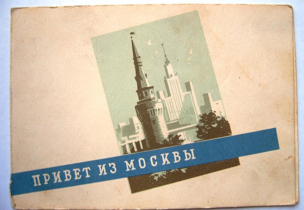Сигорский в п петренко а и основы теории электронных схем