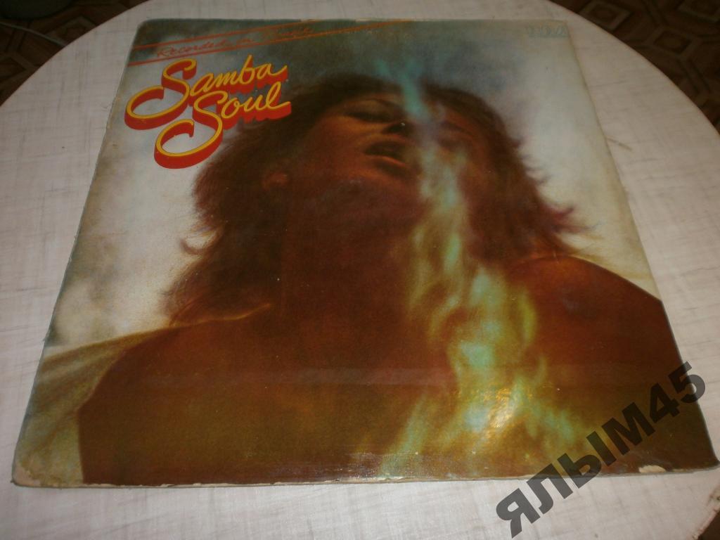 SAMBA SOUL Recorder in Brazil.LP.1977г.