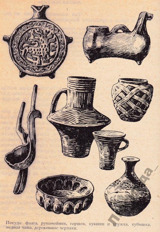 вещественные источники. исторический источник рисунок. письменные и устные источники. исторические источники вещественные источники. исторические источники древнего мира.