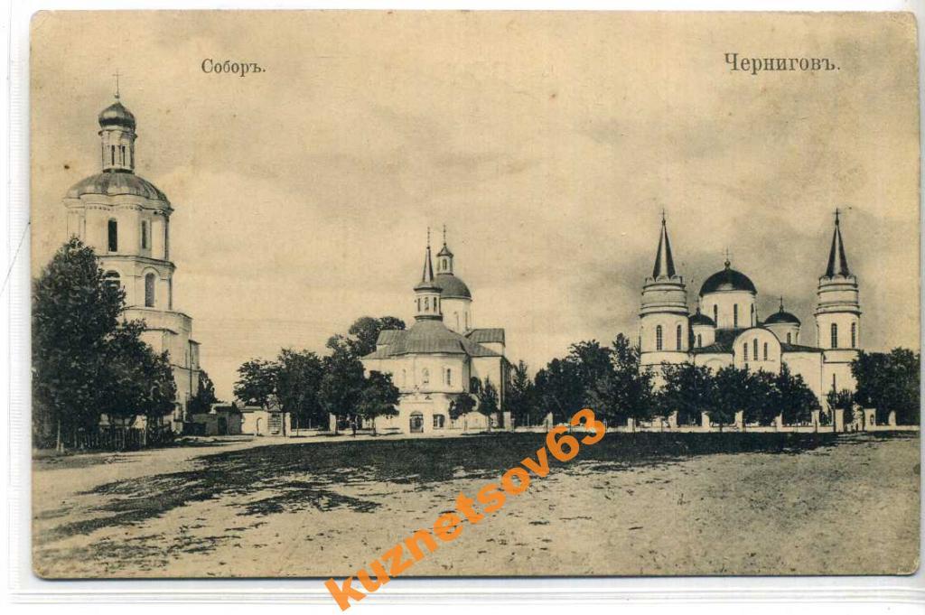 Дети, открытки в чернигове