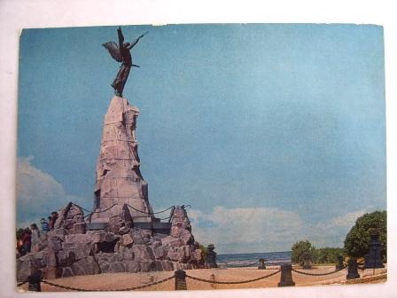 Таллин.Памятник Русалка,1971г.Виды.ДМПК